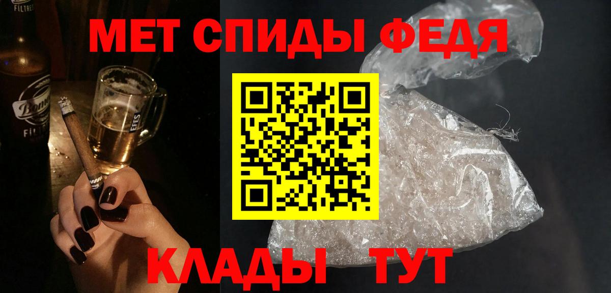 Amphetamine 98% Нягань