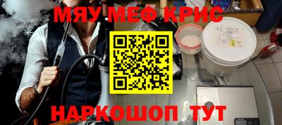 метадон Свободный