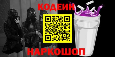 метадон Свободный