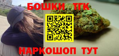 спиды Сланцы
