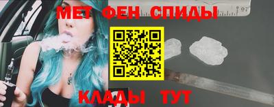 метадон Свободный