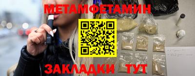 метадон Свободный