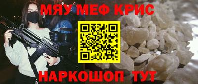 метадон Свободный
