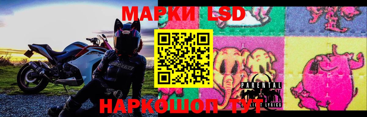 Нягань  Лсд 25 экстази ecstasy  Вход с VPN  ЛСД экстази ecstasy 